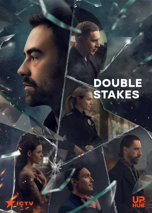 Double Stakes (2024) poster