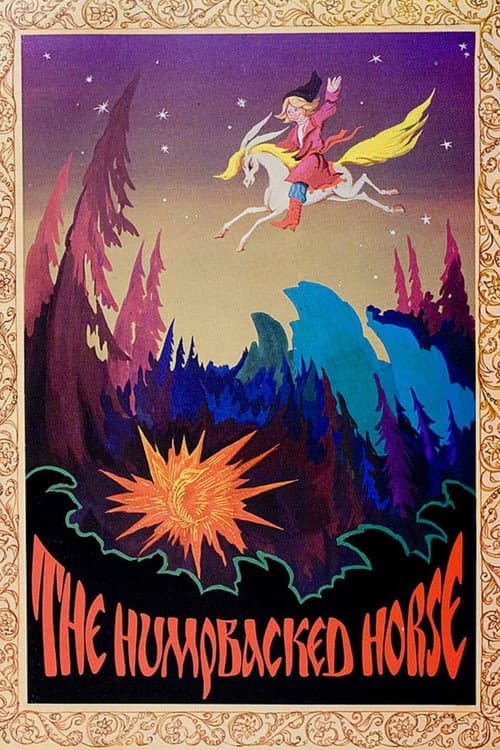 The Humpbacked Horse (1975) poster