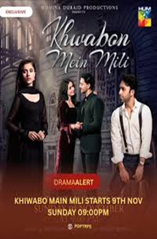 Khwabon Mein Mili (2025) poster