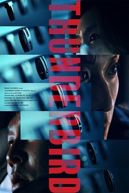Thunderbird (2022) poster