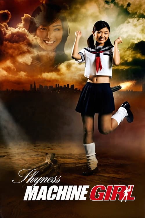 Shyness Machine Girl (2009) poster
