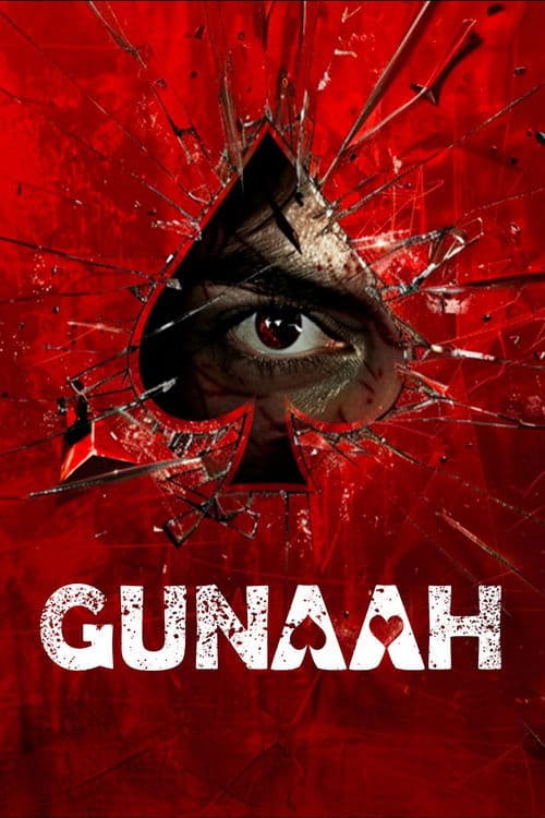 Gunaah (2024) poster