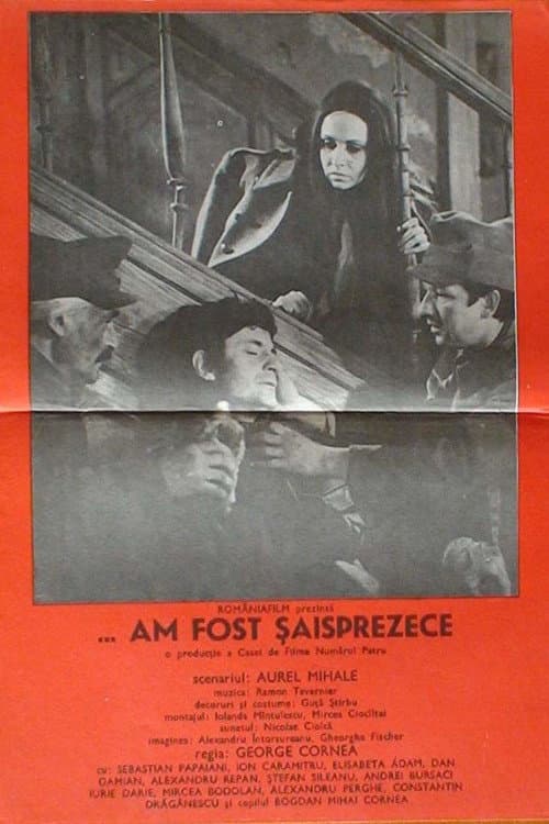 We Were Sixteen (1980) poster