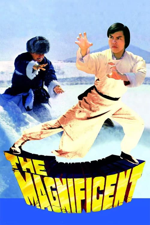 The Magnificent (1978) poster