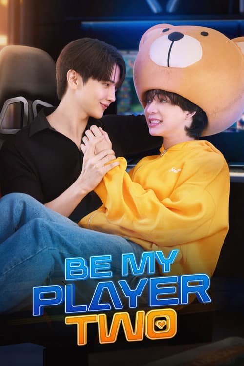 Be My Player Two poster
