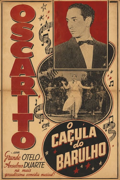 O Caçula do Barulho (1949) poster
