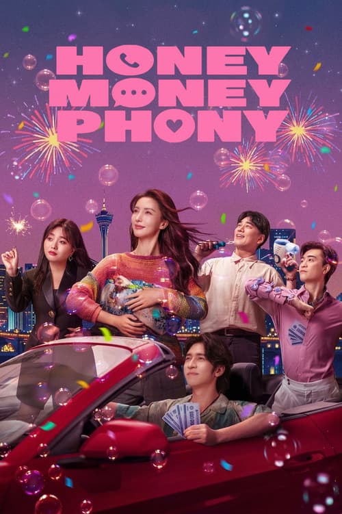 Honey Money Phony (2024) poster