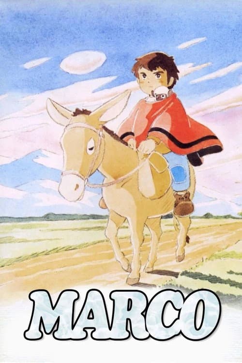 Marco (1976) poster