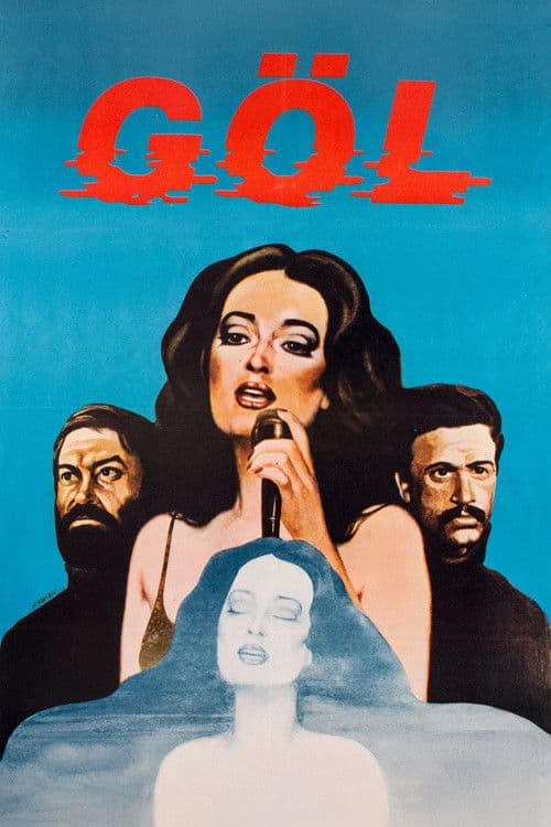 The Lake (1982) poster