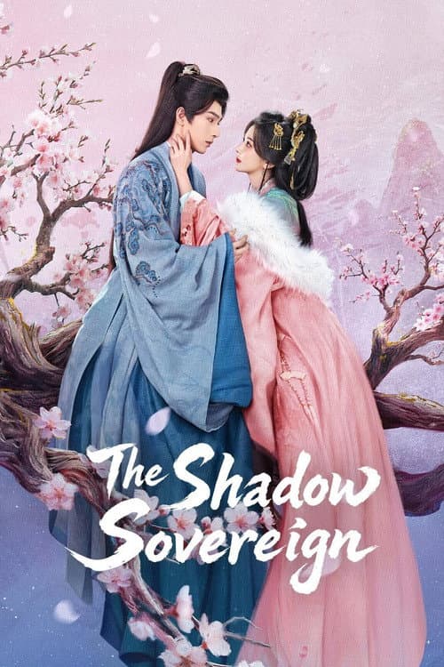 The Shadow Sovereign (2026) poster