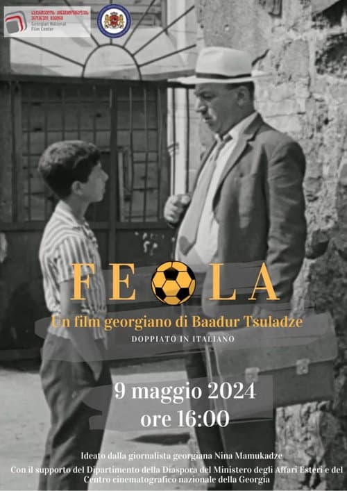 Feola (1970) poster