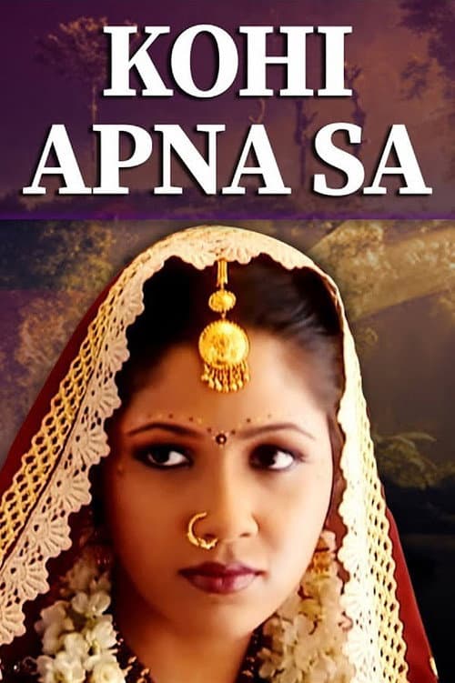 Kohi Apna Sa (2001) poster