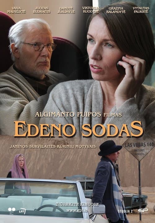 Garden of Eden (2015) poster