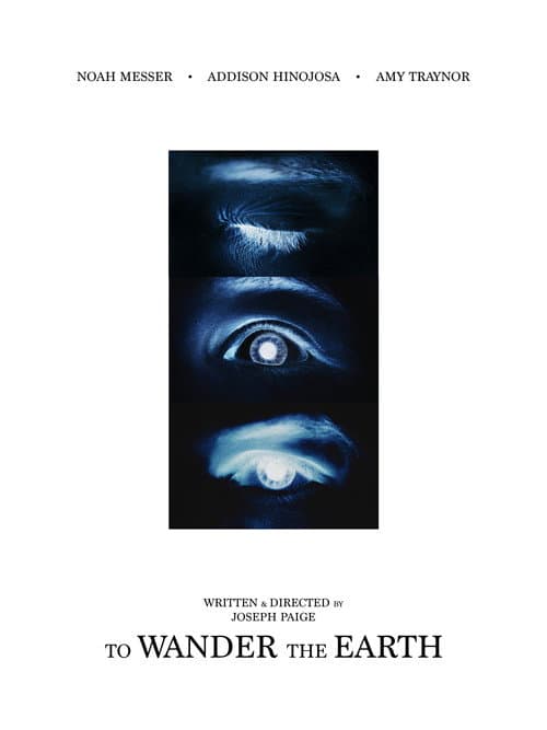 To Wander the Earth poster