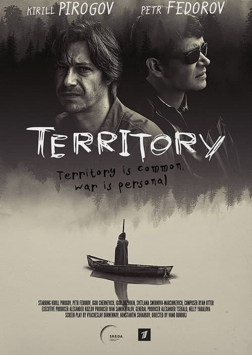 Territory (2017) poster