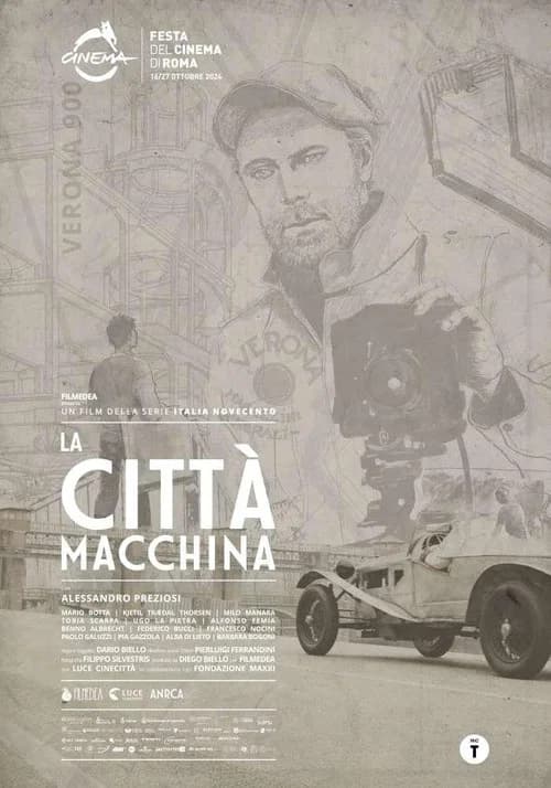 La città macchina poster