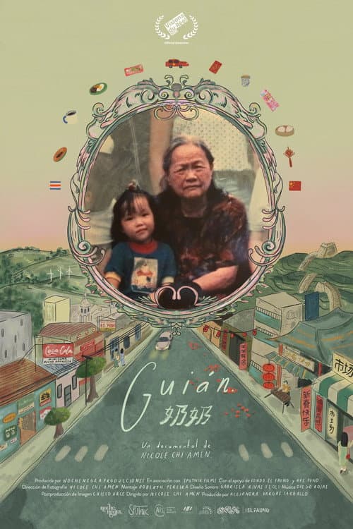 Guián (2023) poster