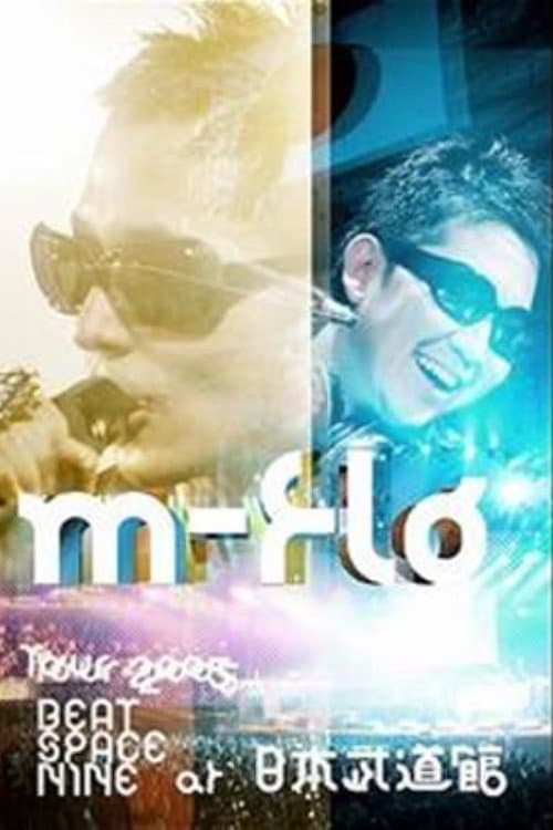 m-flo TOUR 2005 BEAT SPACE NINE poster