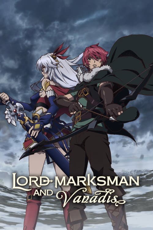 Lord Marksman and Vanadis (2014) poster