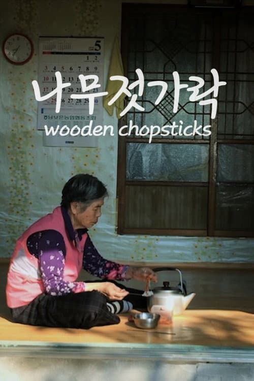 Wooden Chopsticks poster