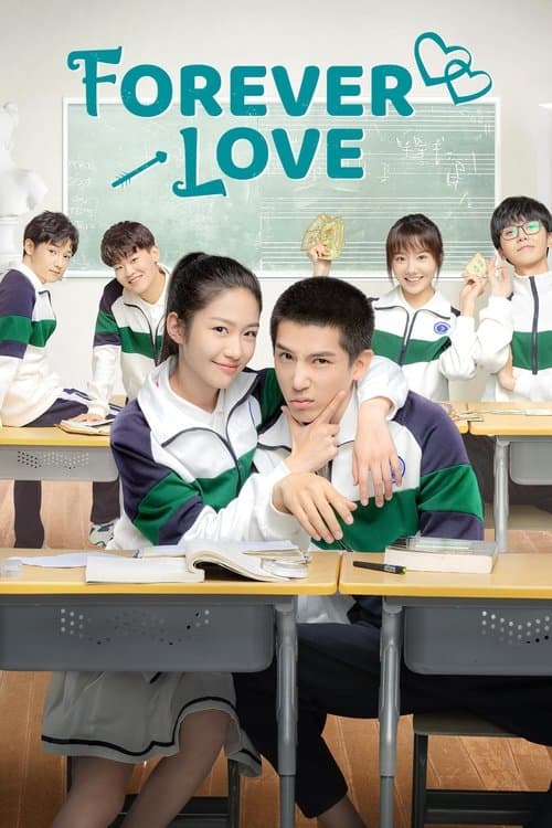 Forever Love (2020) poster