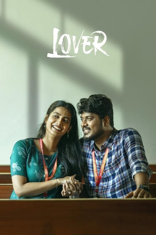 Lover (2024) poster