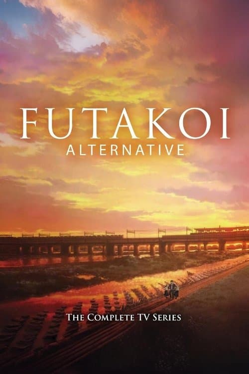 Futakoi Alternative (2005) poster