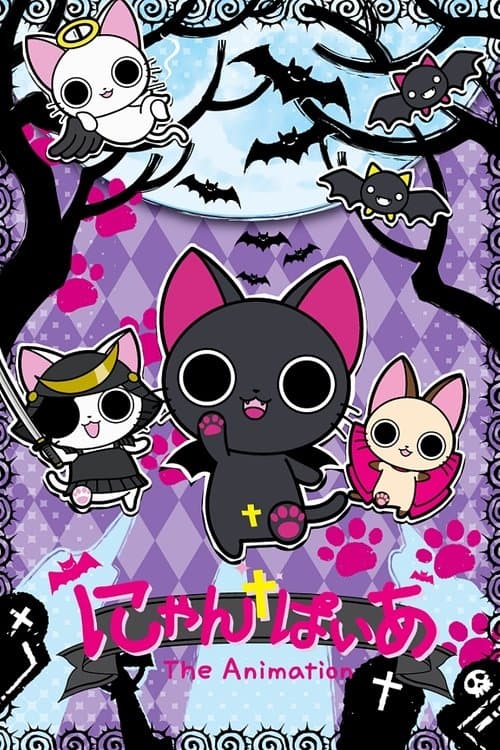 Nyanpire The Animation (2011) poster