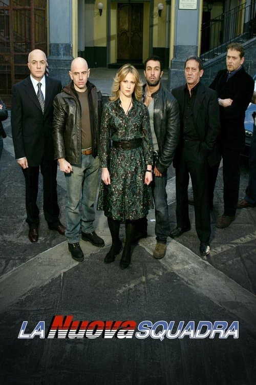 The New Squad (2008) poster