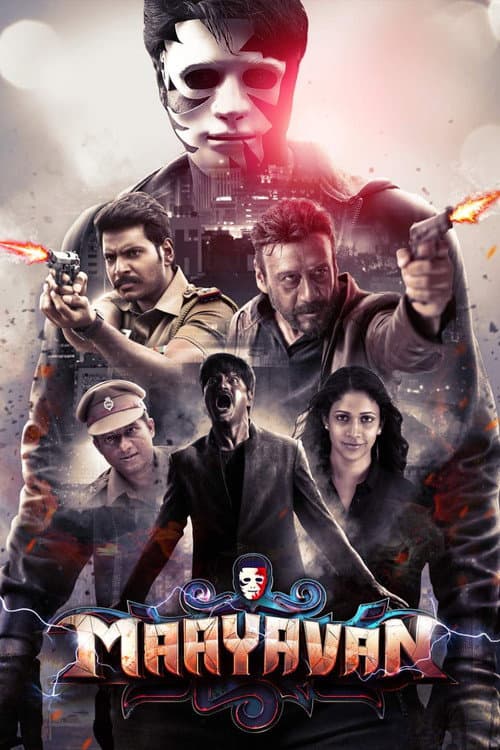 Maayavan (2017) poster