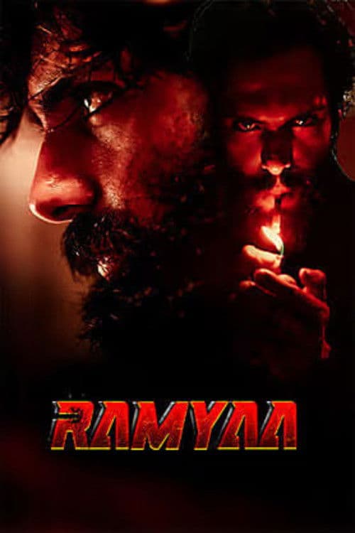 Ramyaa (2026) poster