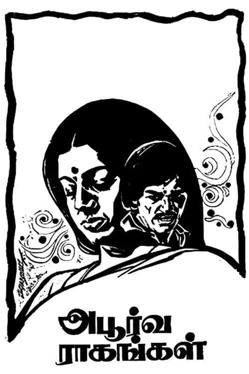 Apoorva Raagangal (1975) poster