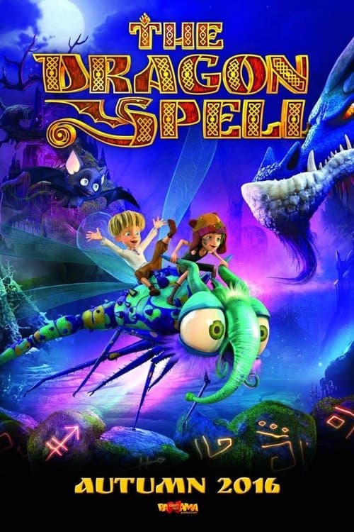 The Dragon Spell (2016) poster