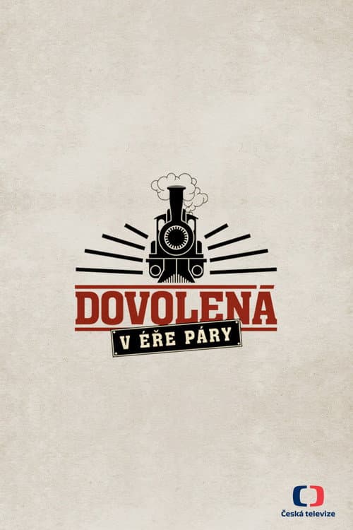 Dovolená ve starých časech (2015) poster