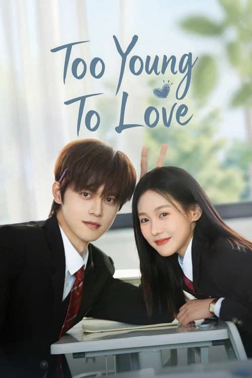 Too Young To Love poster