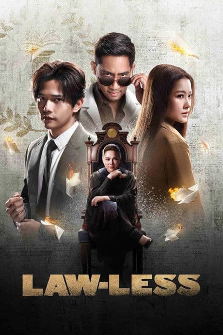 Law-less (2024) poster