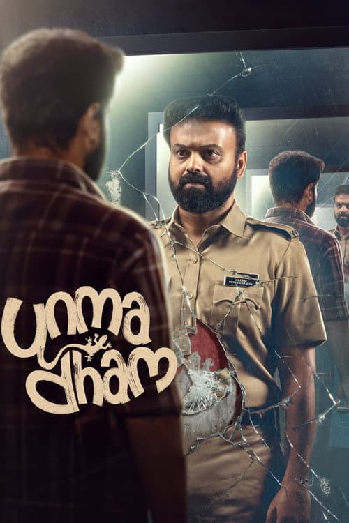 Unmadham (2026) poster