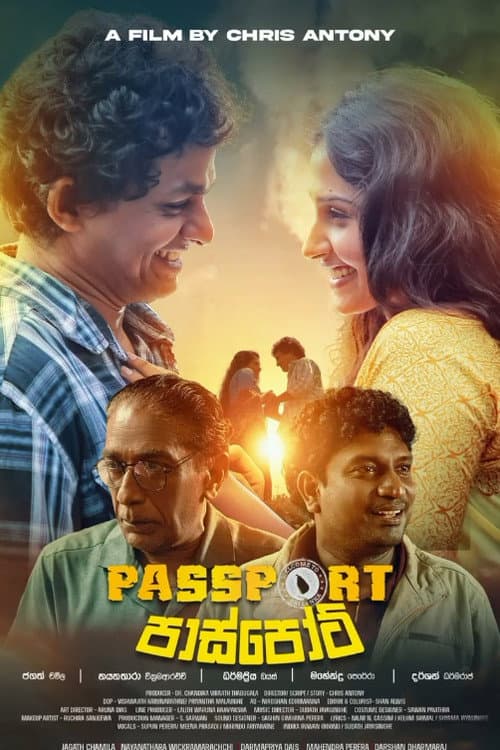Passport (2024) poster