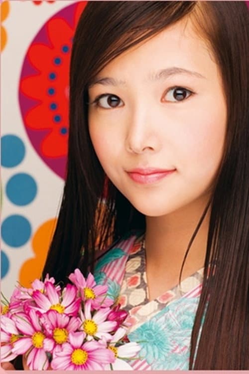 東京少女 岡本杏理 (2008) poster