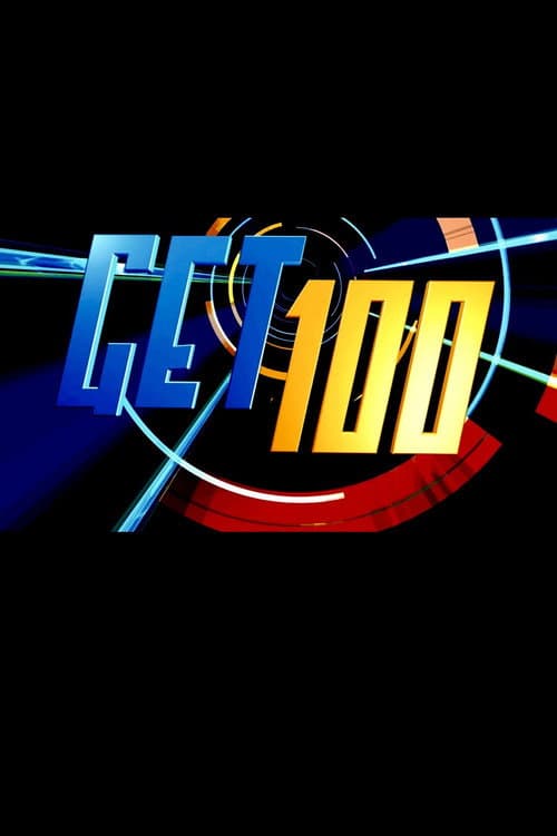 Get 100 (2007) poster
