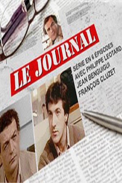 Le Journal (1979) poster