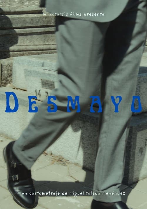 Daydream (2026) poster