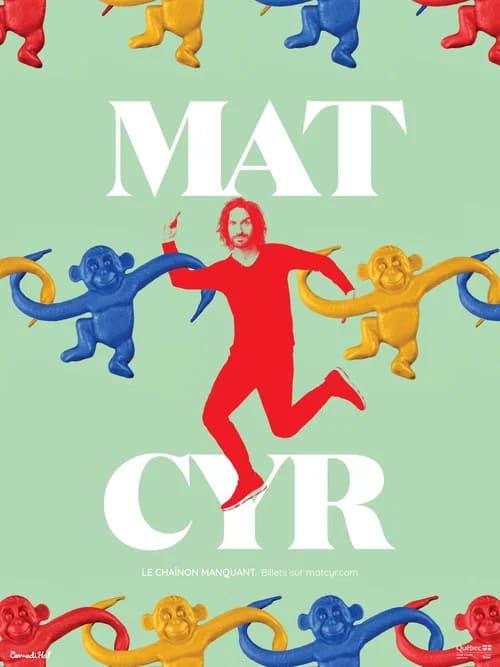 Le chaînon manquant poster