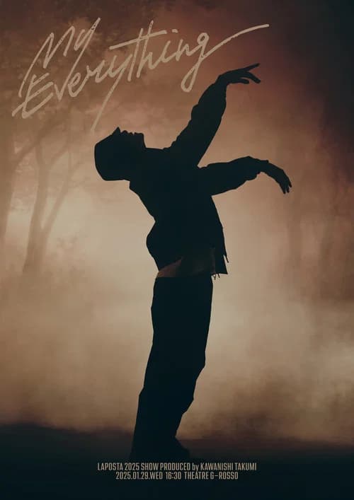 My Everything (2025) poster