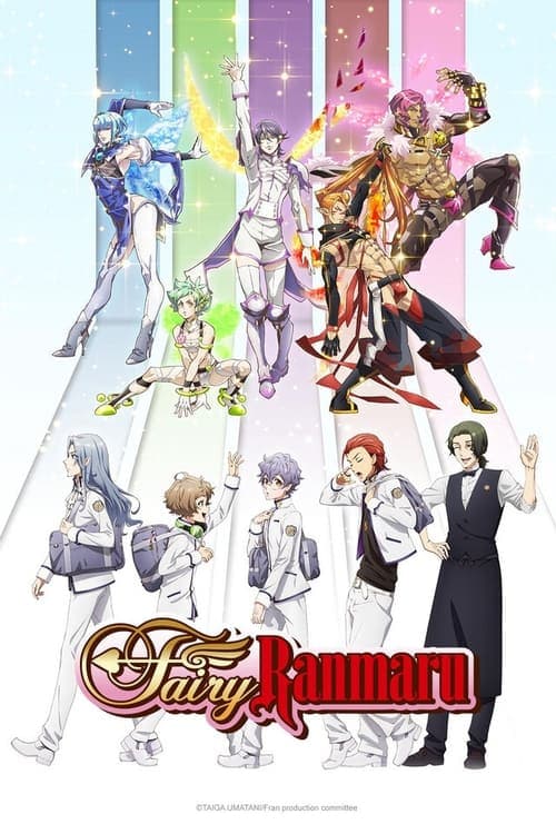 Fairy Ranmaru (2021) poster