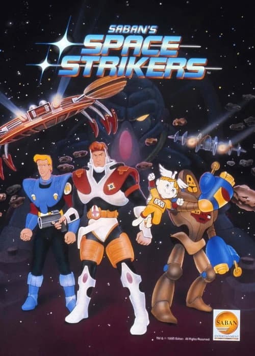 Space Strikers (1995) poster