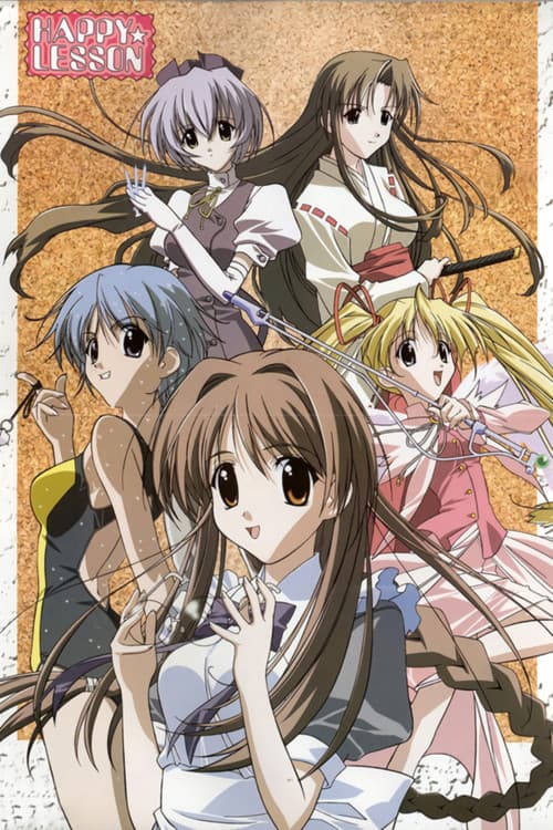 Happy Lesson (2002) poster