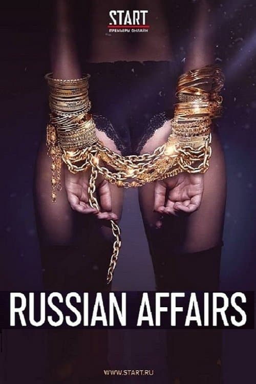 Russian Affairs (2019) poster