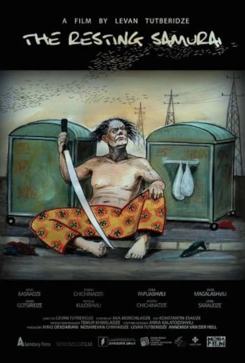 The Resting Samurai (2022) poster