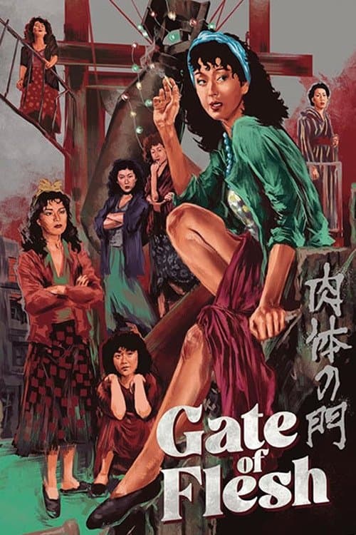 Gate of Flesh (1988) poster